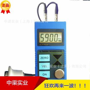 时代牌TT120高温型测厚仪器TT-120型高精度钢板塑料钢管金属材