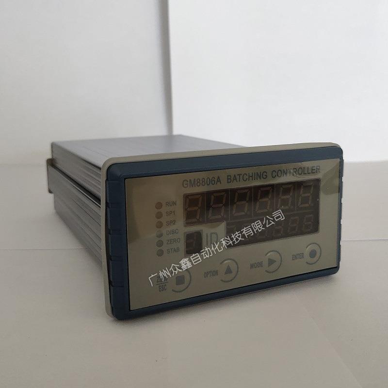 GM8806A-PL配料称重仪表 杰曼称重显示器 RS232/RS485 可选4-20mA