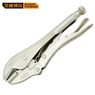 POWER 103507 C系列直口大力钳 103510 艾威博尔EVER