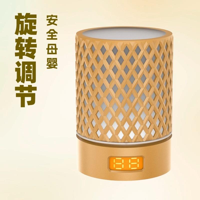 OTHE小夜灯宝妈起夜喂奶灯露营聚会氛围灯长按可定时led旋转夜灯