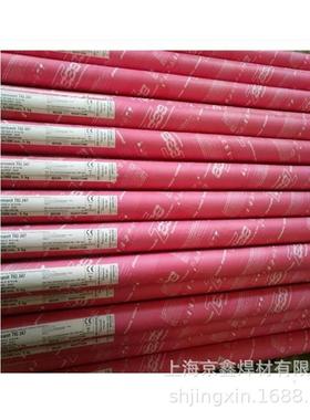 德国蒂森Thermanit D不锈钢焊丝ER309不锈钢TIG氩弧焊丝焊材
