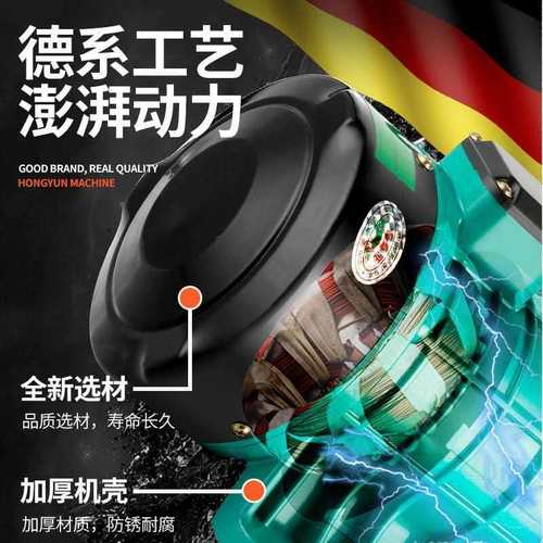 振动器工业震动电机马达单三相全铜高频平板小型农用380v