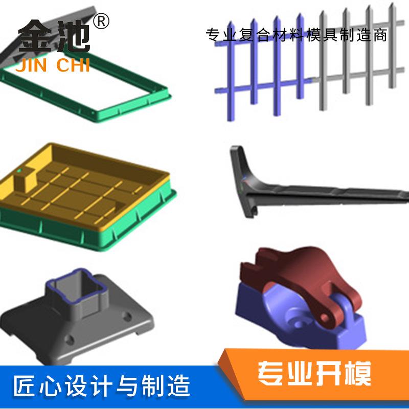 提供塑胶橡胶注塑模具 余姚专业模具厂家 塑料制品注塑制造