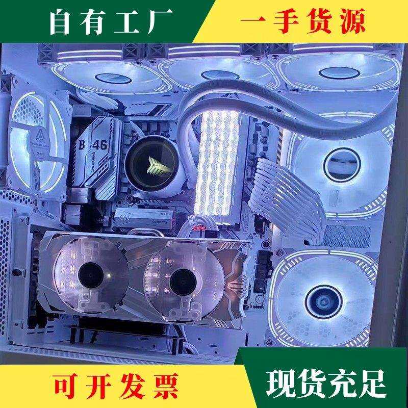 议·棱镜12cm电脑机箱风扇散热器5VARGB发光风扇光圈静音粉色白色
