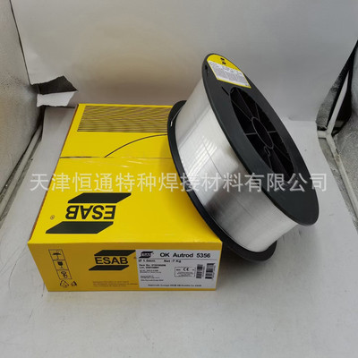 伊莎ESAB OKAutrod5554铝焊丝ER5554伊萨铝焊丝