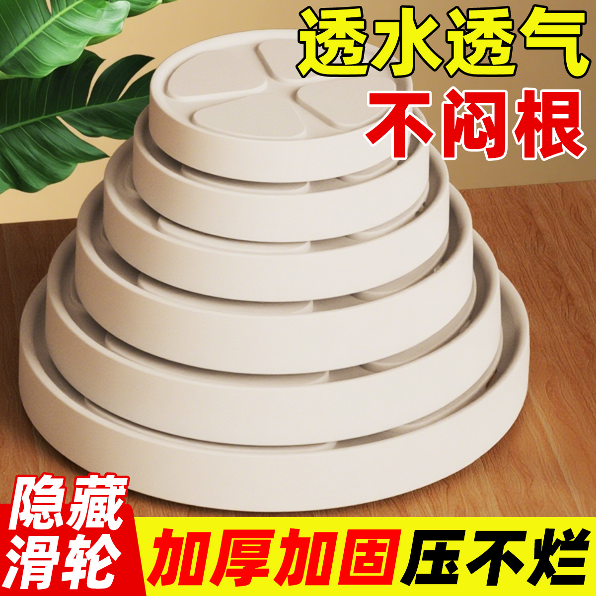 加厚设计承重抗压500斤