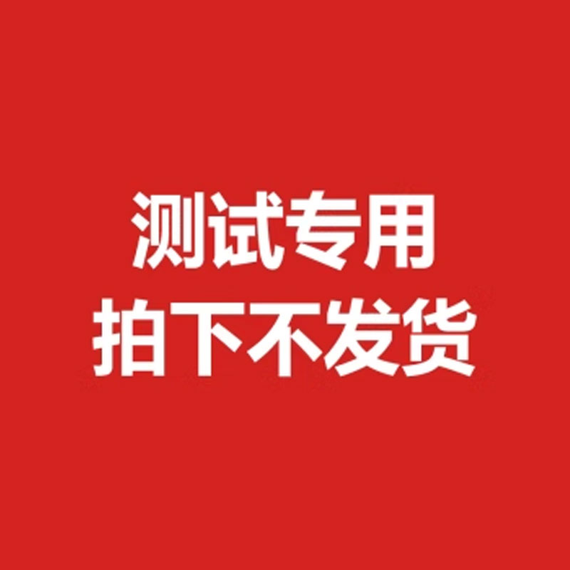 VPFAY小紫盾接骨木莓宝宝口服液