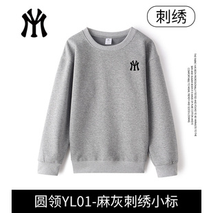 MYLY 美式印花卫衣情侣装学生宽松百搭潮流卫衣【成人款】普XX2-5