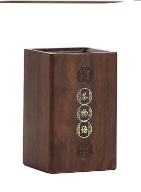 茶道用具六君子茶筒单个功夫茶具配件大全茶盘桌面收纳筒泡茶工具