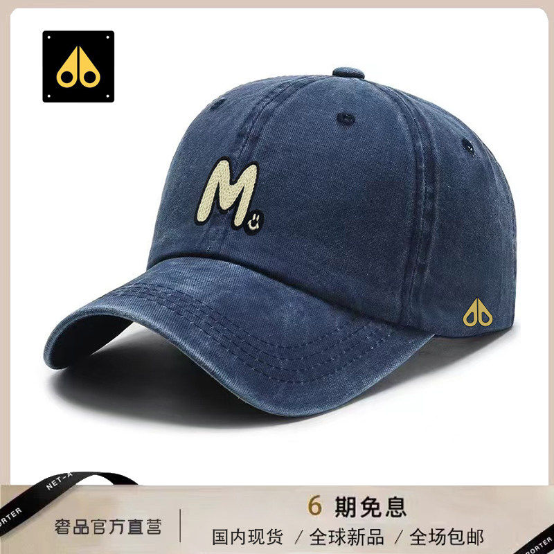 【官网折扣】剪刀四季夏季新款男女款棒球帽户外出游休闲遮阳防晒