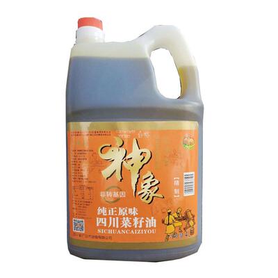 神象四川菜籽油4L桶装非转基因纯正精致食用菜籽油火锅炒菜餐饮
