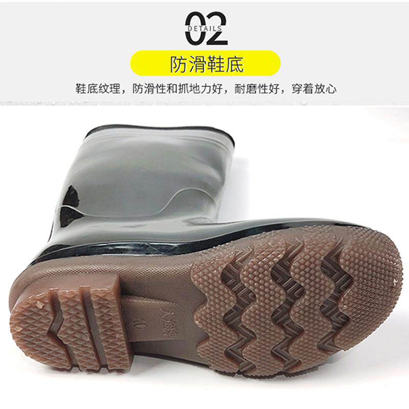大渔牌橡胶牛筋底雨鞋男式水靴高筒中筒劳保加厚套鞋工作防水胶鞋