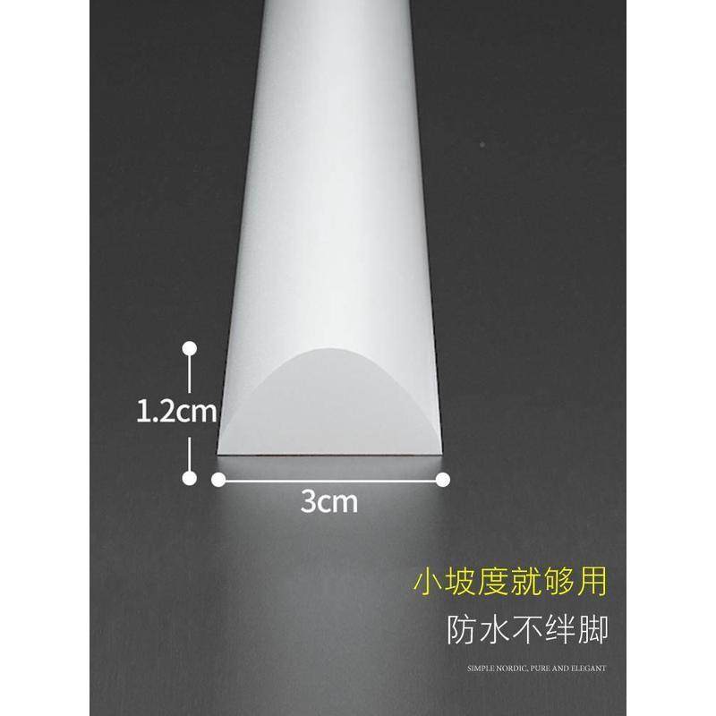 门槛卫生间门口隔水条厨房台面防水条厕所洗手台阻水条淋浴地面挡,包装,五金配件包装,淘宝优惠券,粉丝福利购,淘宝优惠卷