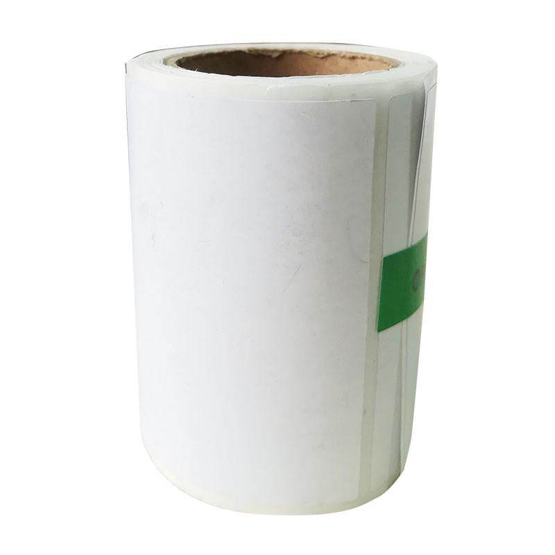 恩叶40mm宽度热敏标签不干胶纸 4030宽条码打印贴纸服装商品超市,办公设备/耗材/相关服务,标签打印纸/条码纸,淘宝优惠券,粉丝福利购,淘宝优惠卷