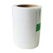 恩叶热敏30mm宽度标签纸3020不干胶条码 吊牌商品价 打印纸贴纸服装