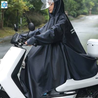 Electric bicycle raincoat motorcycle long rainproof poncho