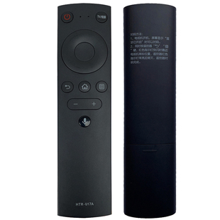 适用于海尔4K智能网络电视 55V91 65V91电视机遥控器 蓝牙语音