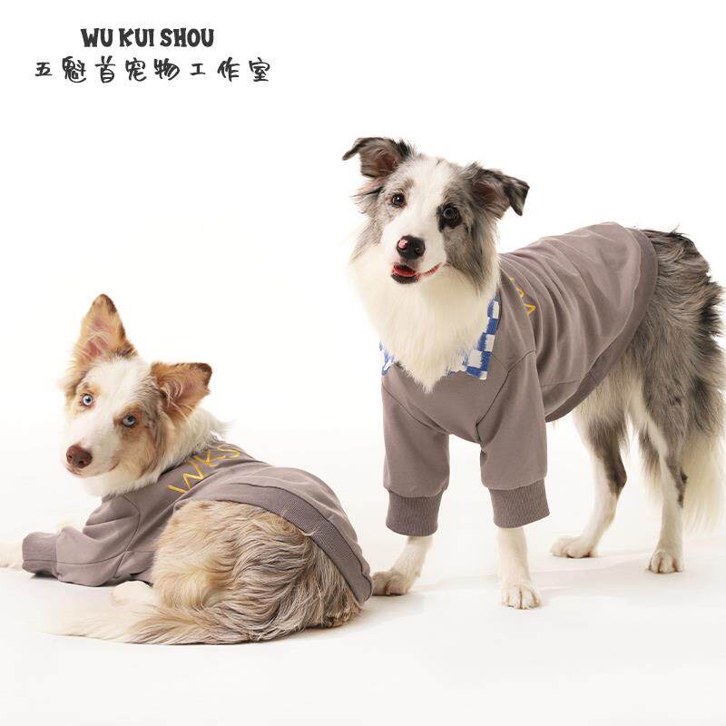五魁首狗狗假两件卫衣宠物衣服秋狗宠物服装/雨衣