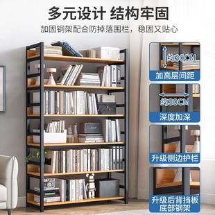 格子书架落地置物架网红书柜储物柜一体靠墙家用儿童客厅铁艺简易