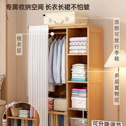 衣柜卧室家用简易组装出租房结实耐用经济型小户型非实木布艺衣橱