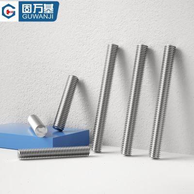 304不锈钢牙条丝杆 全螺纹螺杆短牙棒全牙螺丝螺栓吊顶通丝螺杆