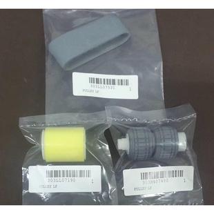 5003i原稿轮 京瓷4002i输稿器搓纸轮5002i 6002i 3011i 6003i