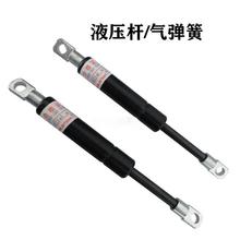 砂带机打磨机配件气杆气弹簧工业级液压气杆支撑杆伸缩气顶杆重型