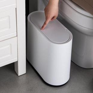 简约卫生间厨房大号有盖按压式 北欧风家用日式 弹盖分类垃圾桶
