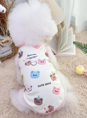 Louisdog德绒白色熊猫咪狗狗衣服秋冬款保暖背心小型犬宠物马甲