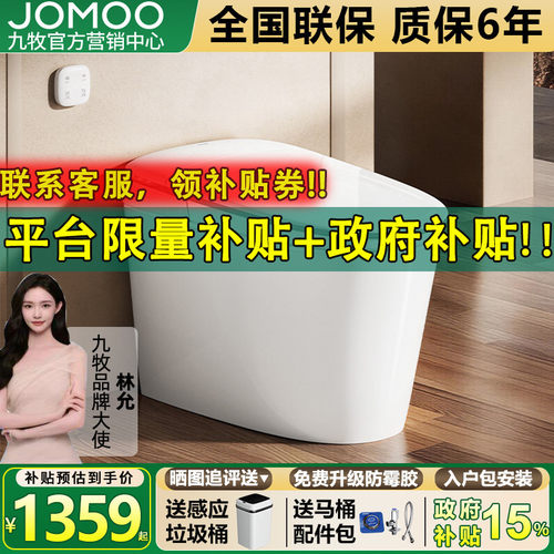 长脚感翻盖微重力感应发光琴键