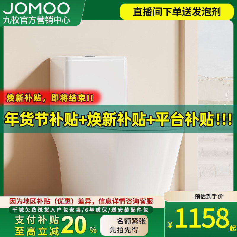 ������ԡ����ʽ��ˮ�մ���Ͱ��������������ͨ��ߴ�������11383 847.2Ԫ(������)