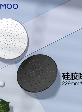 JOMOO九牧浴室淋浴喷头花洒顶喷太阳花洒增压莲蓬头大花洒160021