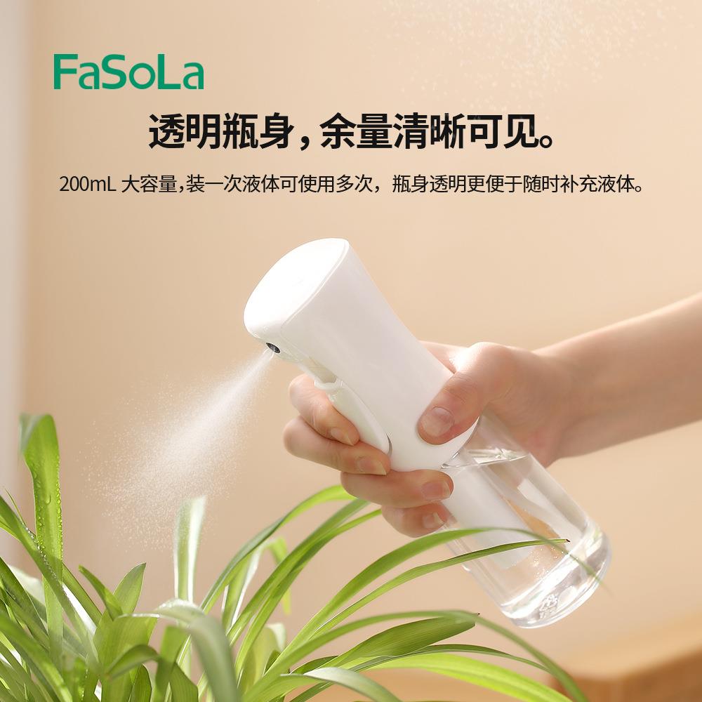 高压喷雾瓶子脸部面部喷壶酒精化妆水细雾超细雾化喷瓶增压