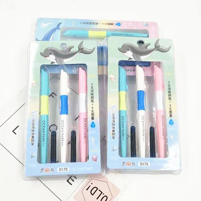 正姿海豚可墨换钢笔新款装可擦钢笔套装礼创支意卡通品文具