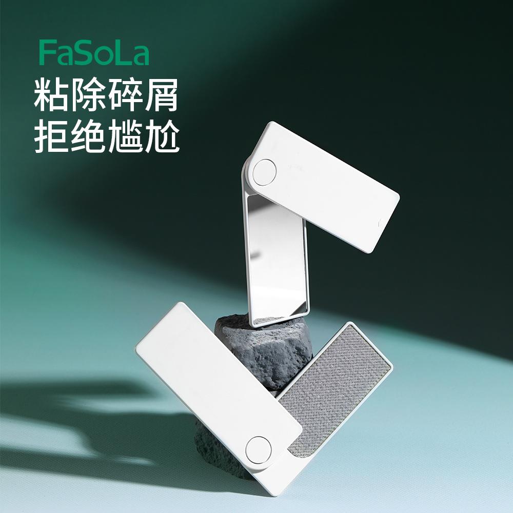 粘毛器迷你便携衣服起球除毛刷毛衣羊毛衫吸附黏毛除毛神器