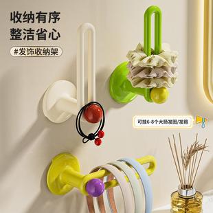 发圈发箍收生纳架卫间发饰发夹皮筋绳挂钩发绳饰品首收纳头神器