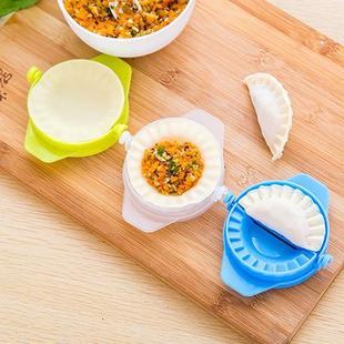 新色品大号饺子器塑料器家用包饺子手工饺子模具彩麦秆香秸包饺器