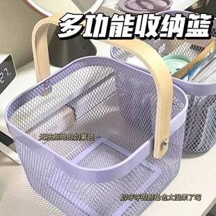 功能奶瑞托镂空收纳篮高颜沙值桌多面家用杂紫物筐储物整理盒