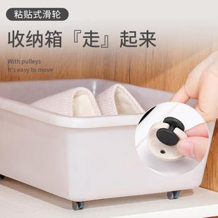 滑轮矮万向凳轮椅床子底物收纳箱配件垃圾桶置架收纳盒滚轮可