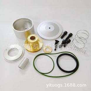 02250145 适用于50HP 970寿力螺杆式 空气压缩机维修保养进气阀包