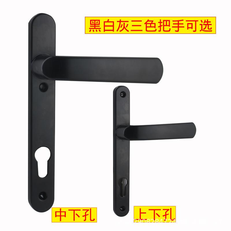 厂家断桥门把手白色大门把手门锁铁艺可调黑色铝合金拉手