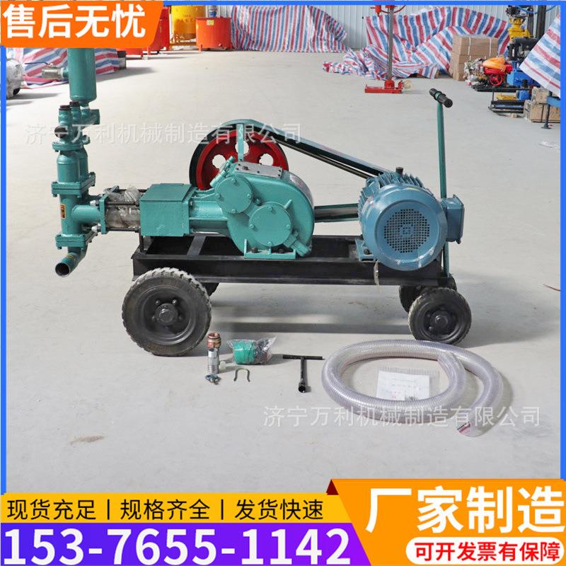 BW70砂浆注浆机双液灰浆砂浆泵隧道加固高压砂浆灌浆机