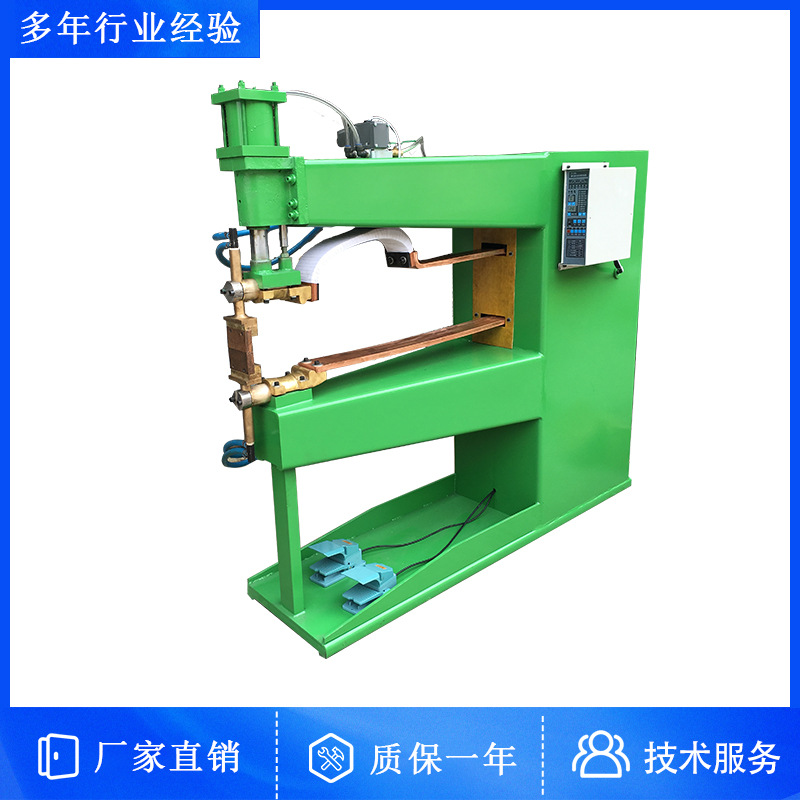 天崇厂家直供 长臂气动交流排焊机设备  网片焊接器 一次多焊接点