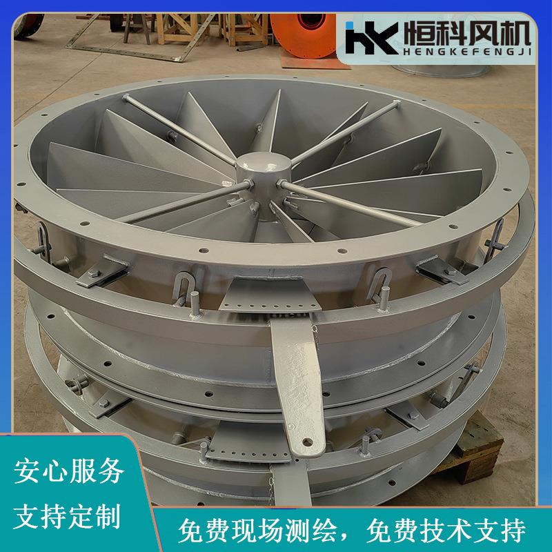 花瓣式调风门调风口手动可配电动离心风机不锈钢玻璃钢鼓引风机用