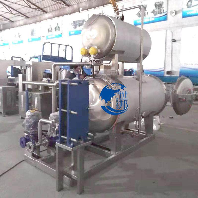 即食燕窝杀菌锅 诸城杀菌锅价格 玻璃瓶装银耳燕窝杀菌釜厂家直销,机械设备,消毒灭菌设备,淘宝优惠券,粉丝福利购,淘宝优惠卷