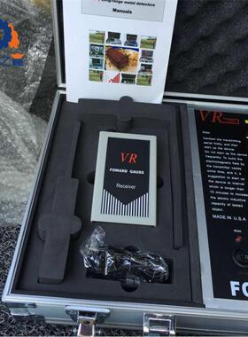 VR3000 地下金属探测仪厂家直销 黄金探测仪现货
