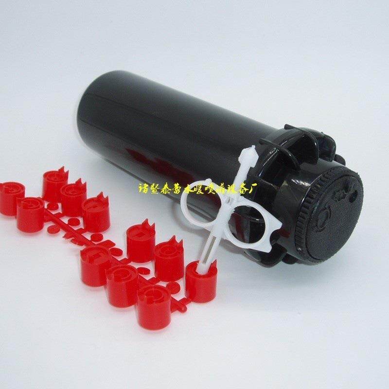 6分地埋旋转式喷头 草坪伸缩喷头 球场、路面、桥梁养护喷头散射