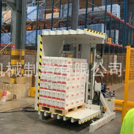 栈板更换机 180度翻转 面粉水泥包装线 托盘更换机 厂家可非标,五金/工具,其他包装设备,淘宝优惠券,粉丝福利购,淘宝优惠卷