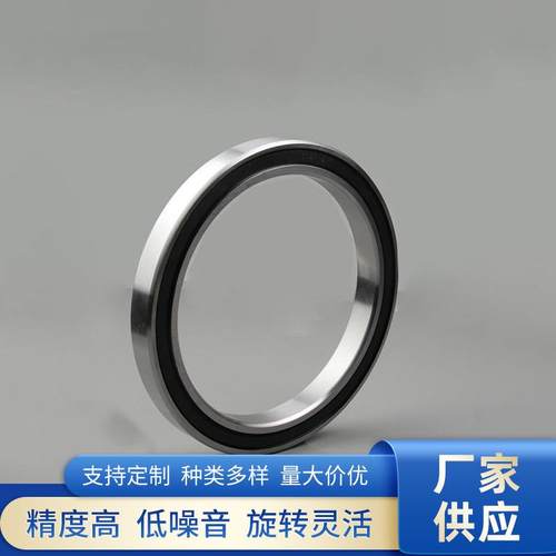 69182RS英制轴承 大中型深沟球轴承 厂家承接来图来样