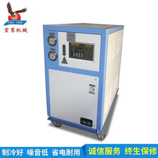 东莞厂家定制5HP水冷式 蒸发工业小型冷水机 冷水机 水箱盘管式